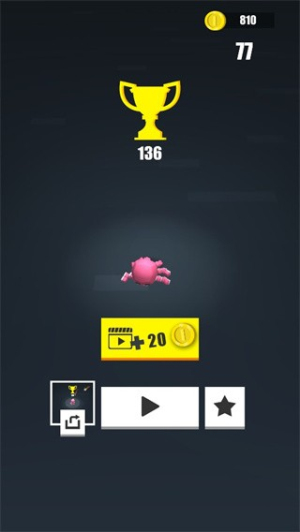 僵尸快跑截图(4)