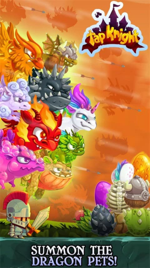 点击骑士截图(2)