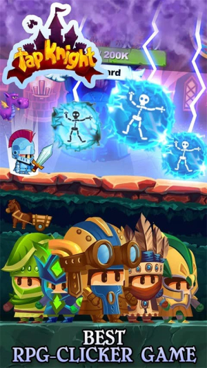 点击骑士截图(3)