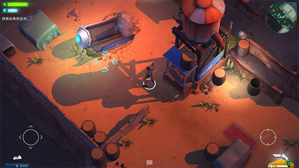 太空刑警1截图(1)