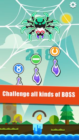 神秘符文截图(2)