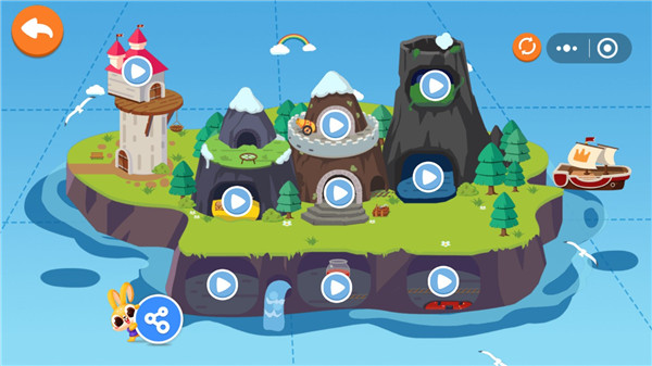 免小萌世界免费版截图(1)