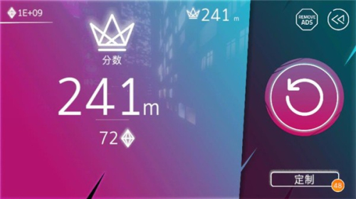 赛博朋克城市截图(1)