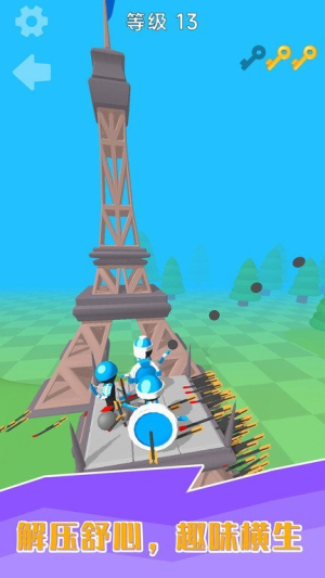 小黑人快打最新版截图(1)