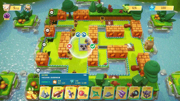 糖果灾难截图(3)