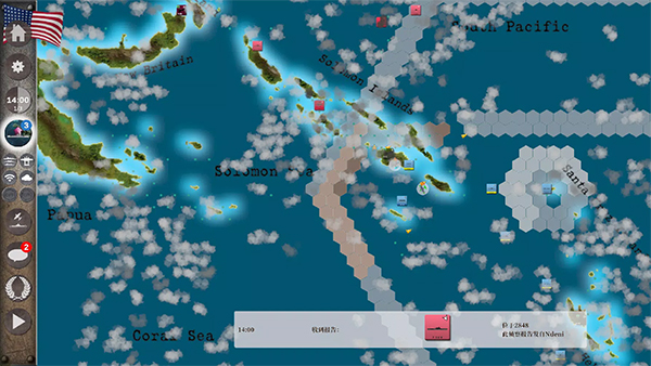 航母对决苦尽甘来最新版本截图(5)
