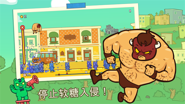 卷饼野牛复仇记截图(2)