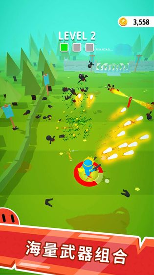 一刀666无敌版截图(3)