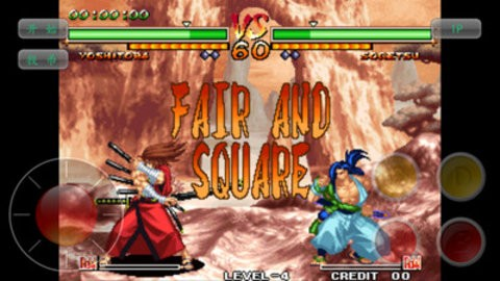 侍魂5手机版截图(2)