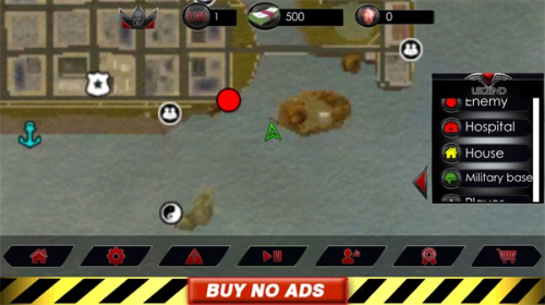 变形机器鲨截图(4)