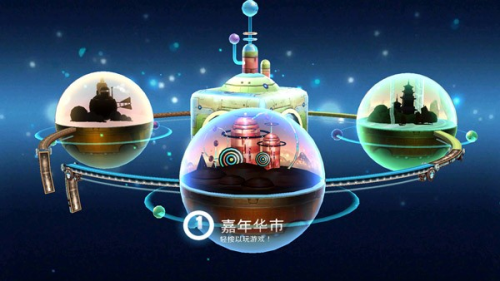 机器人科迪2中文版截图(2)