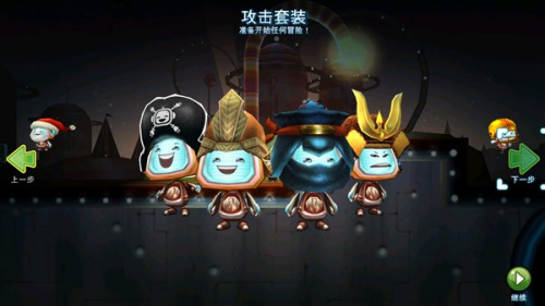 机器人科迪2中文版截图(1)