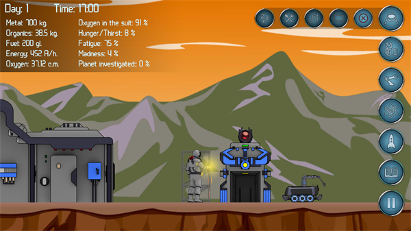 随机空间截图(2)