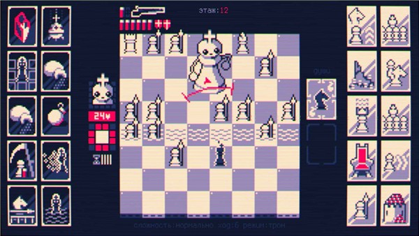 霰弹国王截图(1)