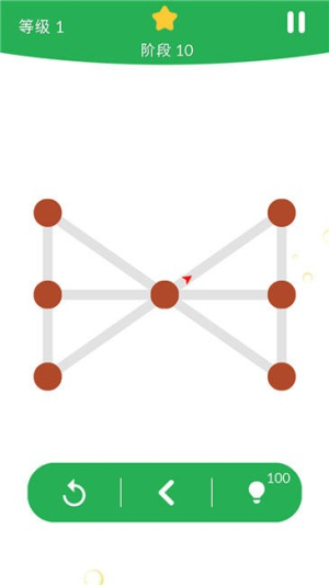 一线一笔画截图(3)