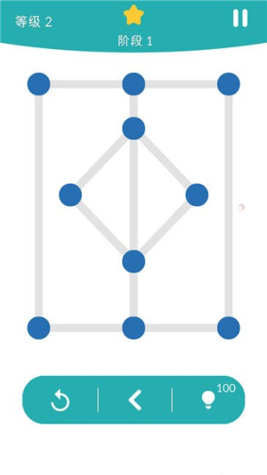 一线一笔画截图(4)