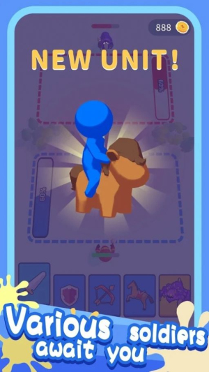 抽签战术截图(1)