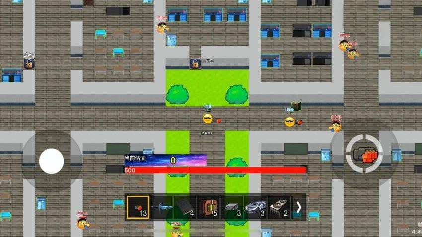 校园摸金猛攻撤离截图(3)