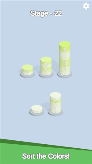 色彩配对2048截图(2)