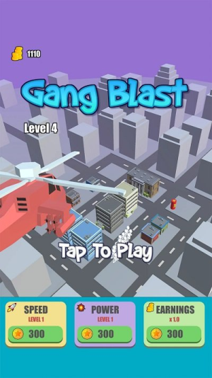 城市清除计划截图(3)