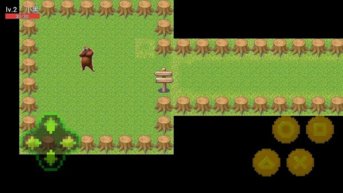 熊出没之寻找熊二截图(2)