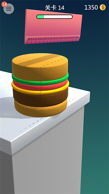 来切我鸭截图(1)