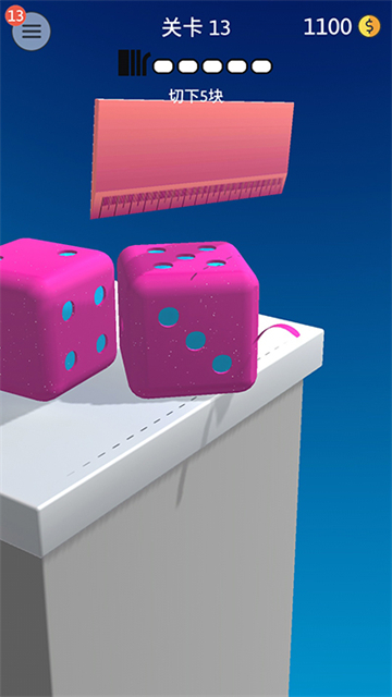 来切我鸭无限金币截图(3)