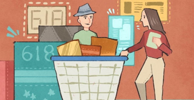 福利购物软件大全