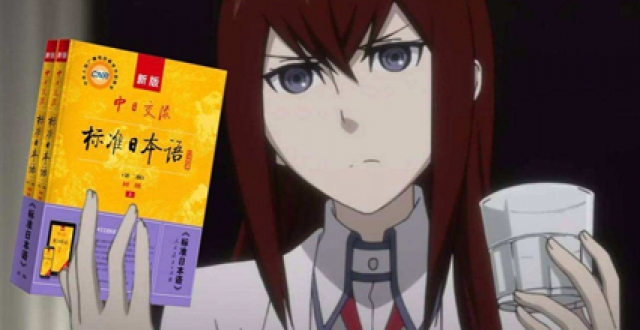 免费学日语软件大全