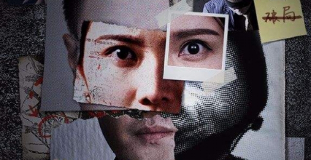 悬疑解谜游戏大全