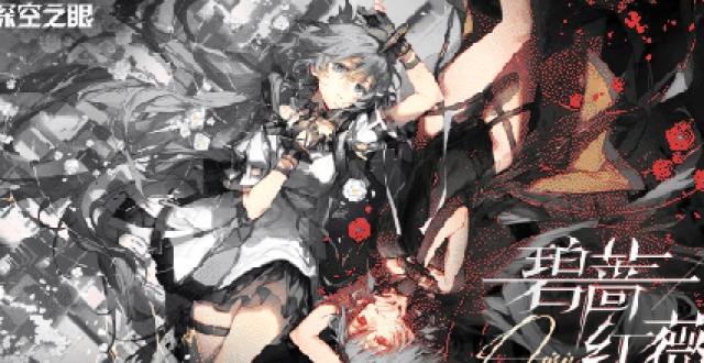 日系美少女游戏大全