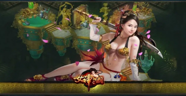 开局美女四选一的三国游戏合集