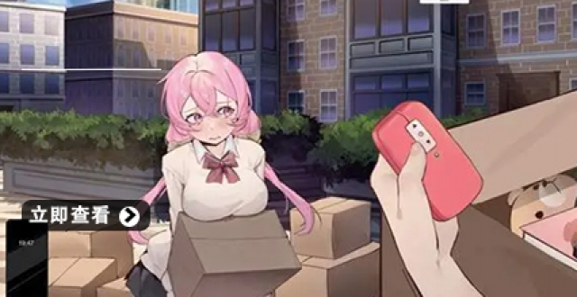 巴比伦汉化组手游合集