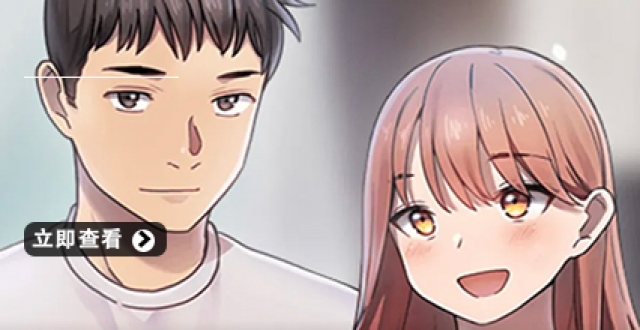 全彩韩漫软件合集