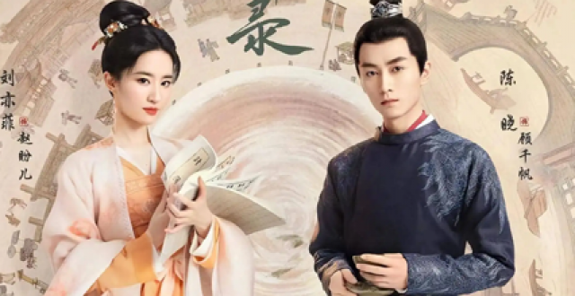 全部免费的影视软件大全