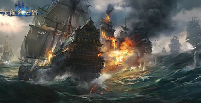 航海模拟手游合集