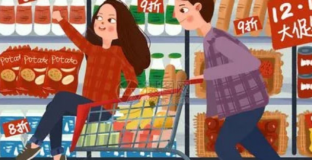 惠生活软件大全