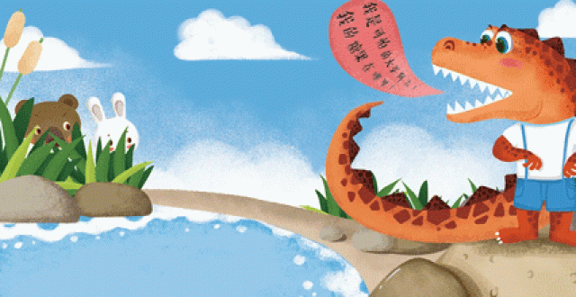 儿童绘本软件大全