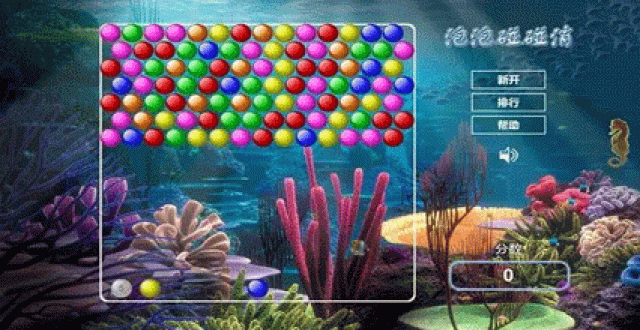 消除泡泡手游大全
