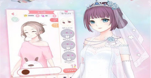 美女穿搭手游大全