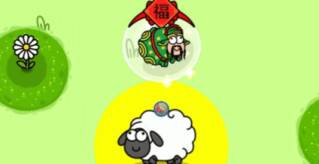 类似羊羊大世界手游大全