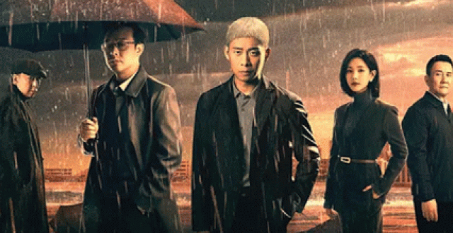 免费看狂飙软件大全