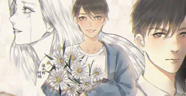 广播剧软件大全