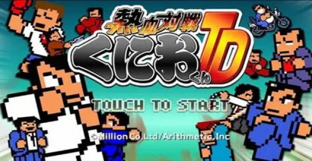 热血对战游戏合集