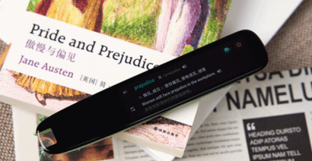 翻译工具软件大全