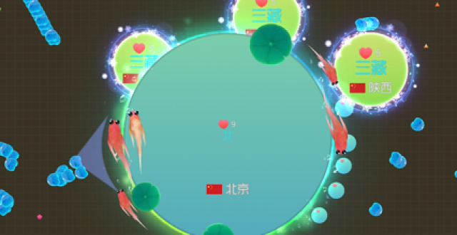 类似球球大作战手游大全