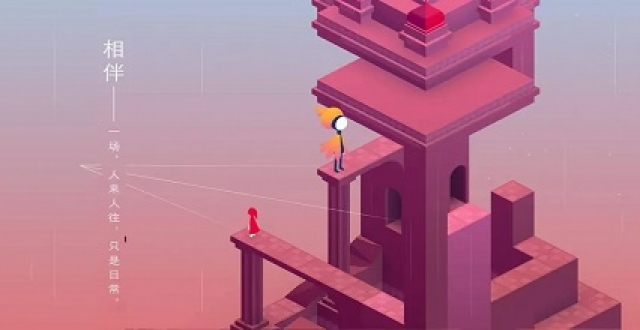 休闲解谜手游大全