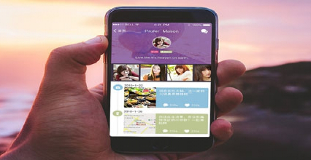 手机图片分享软件大全