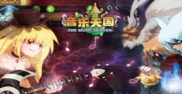 音乐类手游大全