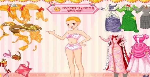 换装系列手游大全